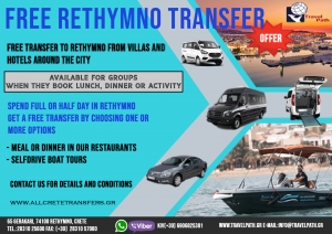 Free shuttle service to Rethymno city