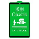 Για Samsung Galaxy Tab A7 Lite 8,7 ιντσών T225 9D Full Screen Full Glue Ceramic Film - Image 3