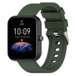 Για Amazfit Bip 3 Ζάντα λουράκι  20mm Steps Style (Army Green)