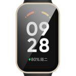 For Redmi Band 2 PC+ Tempered Film Integrated Watch Protective Case(Ivory White) - Image 4