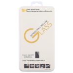 For iPhone 15 High Aluminum Large Arc Full Screen Tempered Glass Film