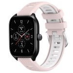 Για Amazfit GTS 4 22mm Cross Texture λουράκι  ρολογιού με πόρπη από σιλικόνη με δύο χρώματα (ροζ+λευκό)