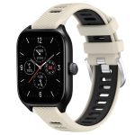 Για Amazfit GTS 4 22mm Cross Texture λουράκι  ρολογιού με πόρπη από σιλικόνης δύο χρωμάτων (Starlight+Black)