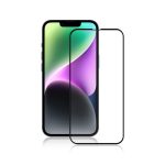 For iPhone 15 Plus 2.5D Full Glue Full Cover Tempered Glass Screen Protector - Image 2