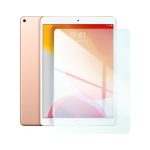Blue Star Tempered Glass (iPad Pro 2018 12.9”) - Image 2