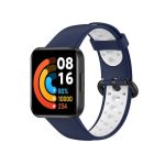 Για Xiaomi Redmi Watch 2 Lite Δίχρωμη ζώνη ρολογιών από σιλικόνη (Μπλε+Λευκό)
