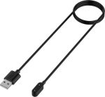 For Keep Band B4 Smart Watch Magnetic Charging Cable, Length: 1m(Black)