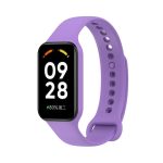 Για Redmi Band 2 Solid Color Silicone Integrated Band (Μωβ)