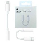 Apple Μετατροπέας Lightning male σε 3.5mm female Λευκό (MMX62ZM/A) - Image 3