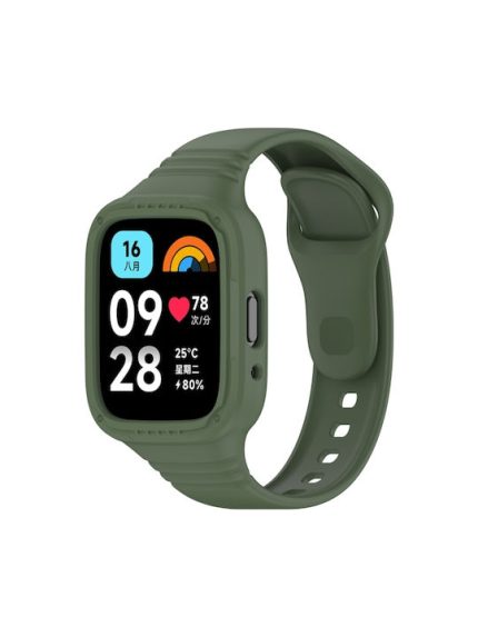 Για Redmi Watch 3 Active Integrated Fully Enclosed Silicone   ΠΡΑΣΙΝΟ