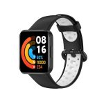 Για Xiaomi Redmi Watch 2 Lite Δίχρωμη ζώνη ρολογιών σιλικόνης (μαύρο+λευκό)