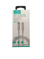 QIHANG C42 30W USB-C to Lightning Cable 30W Λευκό 1.2m (QH-C42) - Image 3