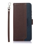 For Honor 50 KHAZNEH Litchi Texture Leather RFID Phone Case(Brown) - Image 2
