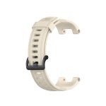 Για Amazfit T-Rex Pro / λουράκι σιλικόνης Amazfit T-Rex με εργαλεία αποσυναρμολόγησης, One Size (Μπεζ) - Image 2