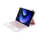 For Xiaomi Pad 6 / Pad 6 Pro A0N7-A Lambskin Texture Ultra-thin Bluetooth Keyboard Leather Case with Touchpad(Pink) - Image 3