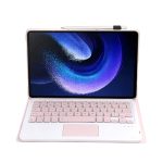 For Xiaomi Pad 6 / Pad 6 Pro A0N7-A Lambskin Texture Ultra-thin Bluetooth Keyboard Leather Case with Touchpad(Pink) - Image 4