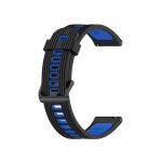 For Amazfit GTR 3/GTR 3 Pro/GTR 2 22mm Two-color Stripe Silicone Watch Band(Black Blue)