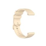 Για Amazfit GTS 2E καρό λουράκι ρολογιού σιλικόνης (μπεζ)