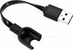 Xiaomi Mi Band 3 USB Charging Data Cable - Image 6