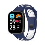Xiaomi For Redmi Watch 3 Active Two Color Silicone Watch Band (ΜΠΛΕ + ΑΣΠΡΟ)