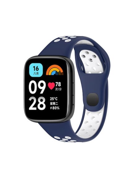 Xiaomi For Redmi Watch 3 Active Two Color Silicone Watch Band (ΜΠΛΕ + ΑΣΠΡΟ)