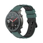Λουράκι Σιλικόνης Πράσινο (Amazfit GTR 47mm)