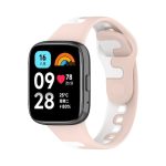 Active Stitching Two Color Λουράκι Σιλικόνης Ροζ (Redmi Watch 3)