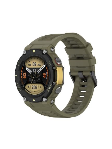 Λουράκι Σιλικόνης Olive Green (Amazfit T-Rex 2)