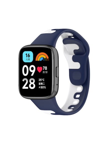 For Redmi Watch 3 Active Stitching λουράκι ρολογιού σιλικόνης δύο χρωμάτων (ΛΕΥΚΟ+ΜΠΛΕ)
