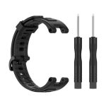 Λουράκι σιλικόνης για το Amazfit T-Rex/Amazfit T-Rex Pro - Black