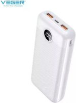 Veger L20S Power Bank 20000mAh 20W με 2 Θύρες USB-A Λευκό