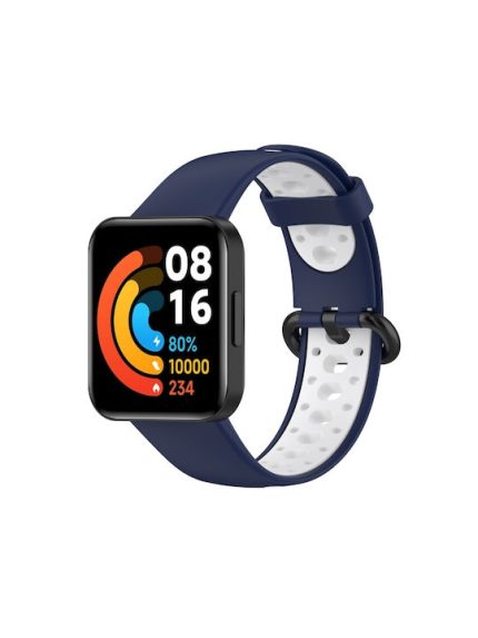 For Xiaomi Redmi Watch 2 Lite Δίχρωμη ζώνη ρολογιών σιλικόνης μεικτής (μπλε+λευκό)