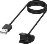Charging Cable for Galaxy Fit E