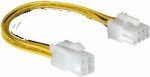 Powertech 4 Pin EPS female - 8 Pin EPS male Cable 0.2m (CAB-W007) - Image 3