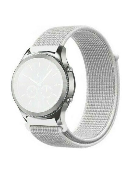 Simple Nylon Braided Λουράκι Υφασμάτινο Summit White (Galaxy Watch (46mm) / Gear S3Huawei Watch 3 / Huawei Watch GT 2 Pro)