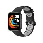 For Xiaomi Redmi Watch 2 Lite Ζώνη ρολογιού μεικτής σιλικόνης δύο χρωμάτων (Μαύρο+Γκρι)