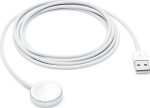 Apple Magnetic Charging Cable 2m