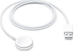 Apple Magnetic Charging Cable 2m - Image 5