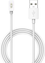 For Redmi Band 2 Watch Magnetic Suction Charger USB Charging Cable, Length: 1m(White)