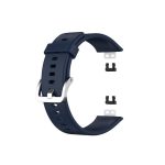 Λουράκι Σιλικόνης Μπλε (Huawei Watch Fit)