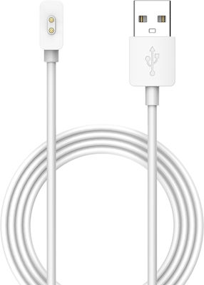 8e1f1718-20d6-4514-a760-5a4ff1e7b41f_0.jpg For Xiaomi Mi Band 8 Watch Magnetic Suction Charger USB Charging Cable, Length:60cm(White) - Image 1