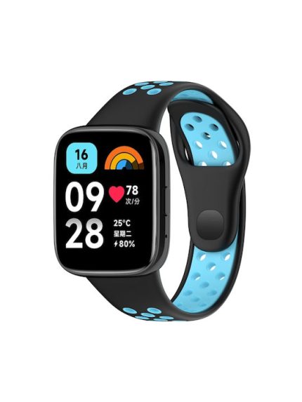 Xiaomi For Redmi Watch 3 Active Two Color Silicone Watch Band (ΜΑΥΡΟ + ΜΠΛΕ )