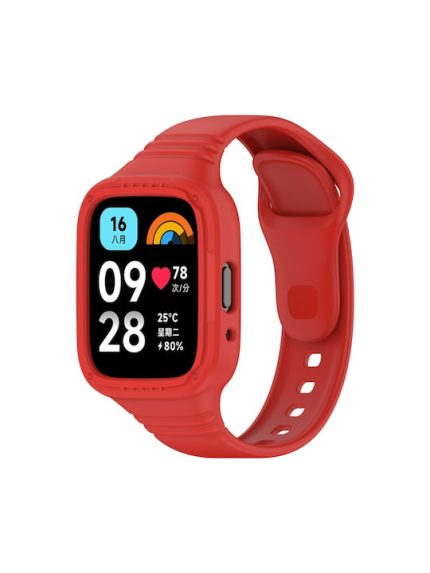 Για Redmi Watch 3 Active Integrated Fully Enclosed Silicone  ΚΟΚΚΙΝΟ