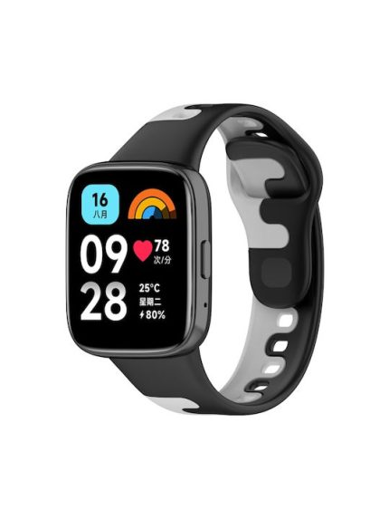 For Redmi Watch 3 Active Stitching Two Color Silicone Watch Band   (ΜΑΥΡΟ + ΓΚΡΙ )