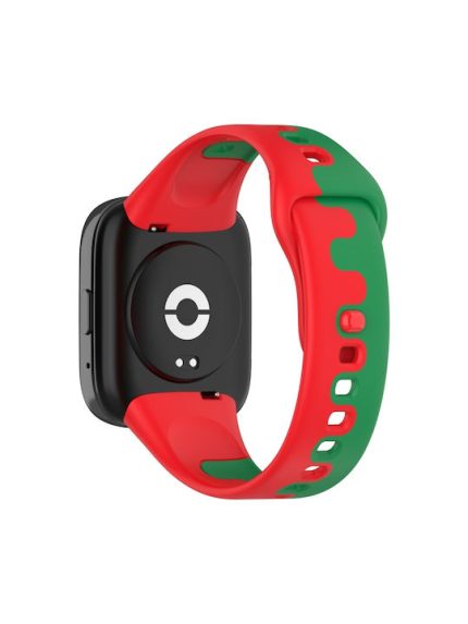 For Redmi Watch 3 Active  Stitching Two Color Silicone Watch Band   (ΚΟΚΚΙΝΟ + ΠΡΑΣΙΝΟ )