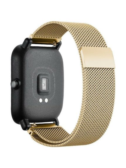 Λουράκι Μεταλλικό Χρυσό (Amazfit GTS)