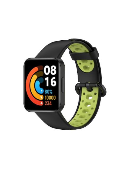 Για Xiaomi Redmi Watch 2 Lite Δίχρωμη ζώνη ρολογιών από σιλικόνη (Μαύρο+πράσινο)