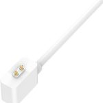 For Xiaomi Mi Band 8 Watch Magnetic Suction Charger USB Charging Cable, Length:1m(White)