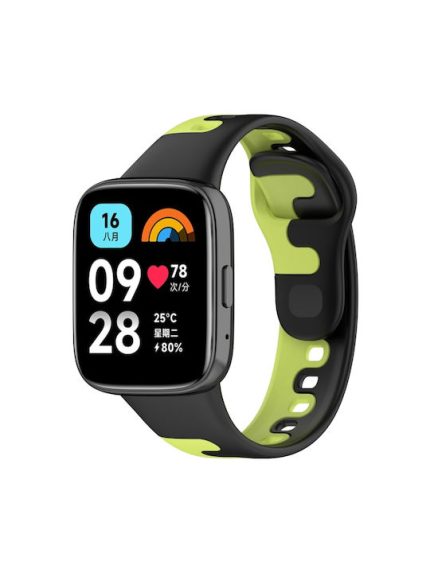 For Redmi Watch 3 Active  Stitching Two Color Silicone Watch Band  ( ΜΑΥΡΟ + ΠΡΑΣΙΝΟ )