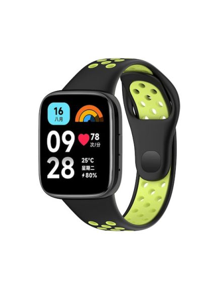Xiaomi For Redmi Watch 3 Active Two Color Silicone Watch Band (ΜΑΥΡΟ + ΚΙΤΡΙΝΟ )